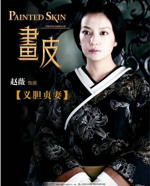 勒芒大学经济学文凭证书